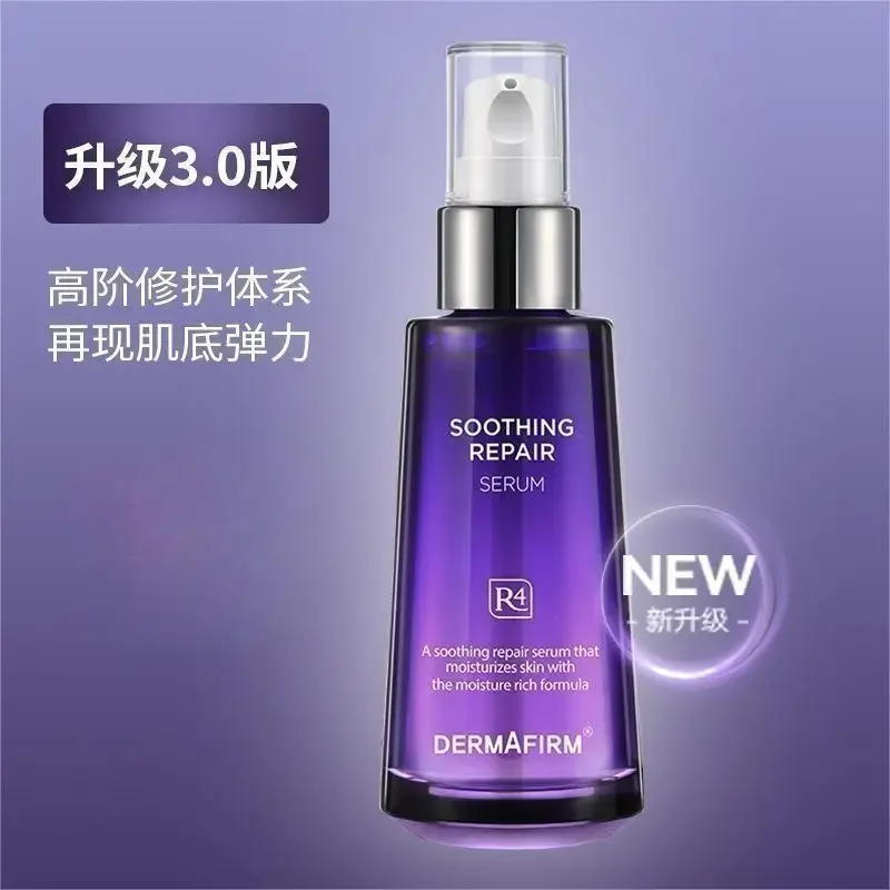 dermafirm-serum-pour-le-visage-perilla-soin-coreen-de-la-peau-concentre-hydratant-reparateur-ampoule-a-l'acide-hyaluronique-haute-qualite