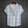 Casual Basic Shirt For Men Essential Leisure Short Sleeve Plaid Shirts Men Big Size Loose Fit Button Up Classic Plaid Men Shirt 5