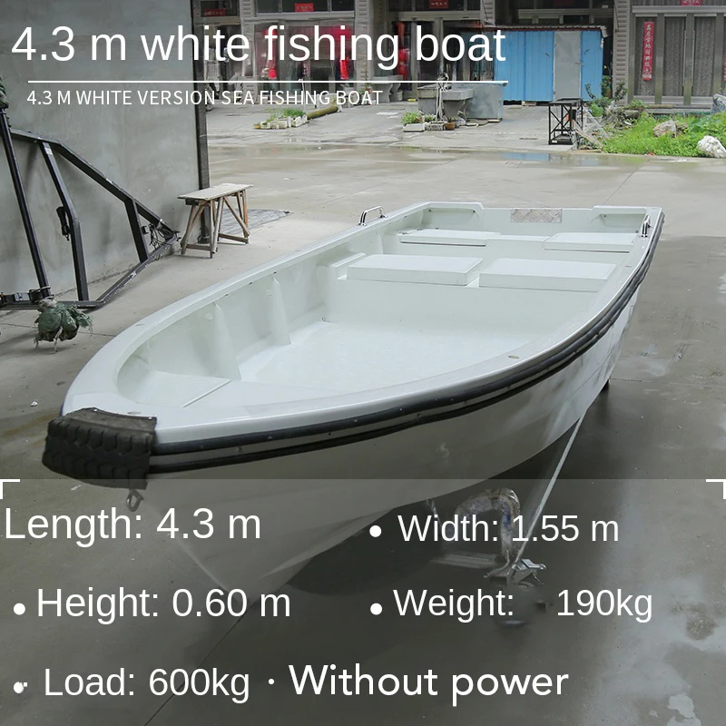 Fishing Boat Fiberglass 4.8m Cheap Fishing Boats For The Ocean Rowing Boats  Fiberglass 4 Person Rowing - AliExpress
