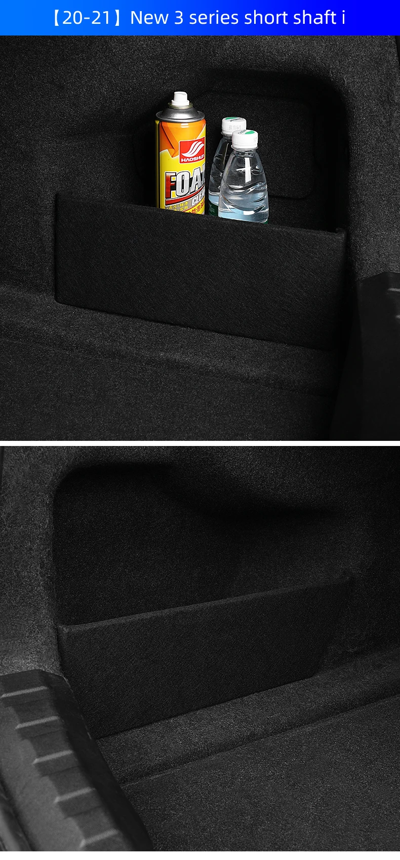 Kofferraum-Organizer Kofferraum-Seitenteiler Aufbewahrung für BMW 5er F10 G30 F30 G32 G11 X1 F48 F39 X3 G01 X5 G05 G20 Zubehör – Detail 14