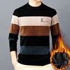Thicken Winter Thermal Men Plus Fleece Sweater Loose Round Neck Long Sleeve Printing Stripe Contrast Color Pullover Knitted Tops 5