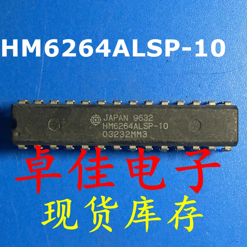 

30pcs original new in stock HM6264ALSP-10