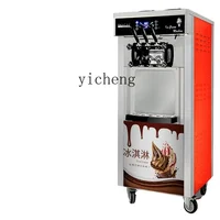 Tqh Ice Cream Machine Commercial Ice Cream Machine Vertical Automatic Sundae Cone Desktop Small Ice Cream Machine 1