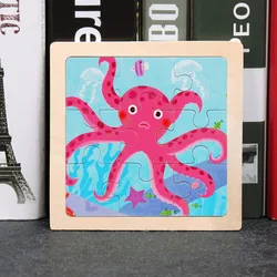9 - Piece Mini Wooden Jigsaw Puzzle Set - Montessori Educational Board Game (Octopus)