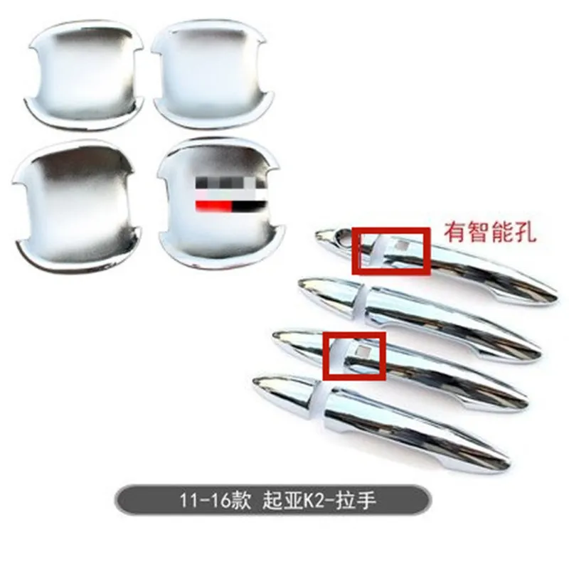 

Car Styling For Kia K2 Rio 2011-2016 Abs Chrome Door Handle Bowl Protective Covering Cover Trim Chrome Trim Car styling