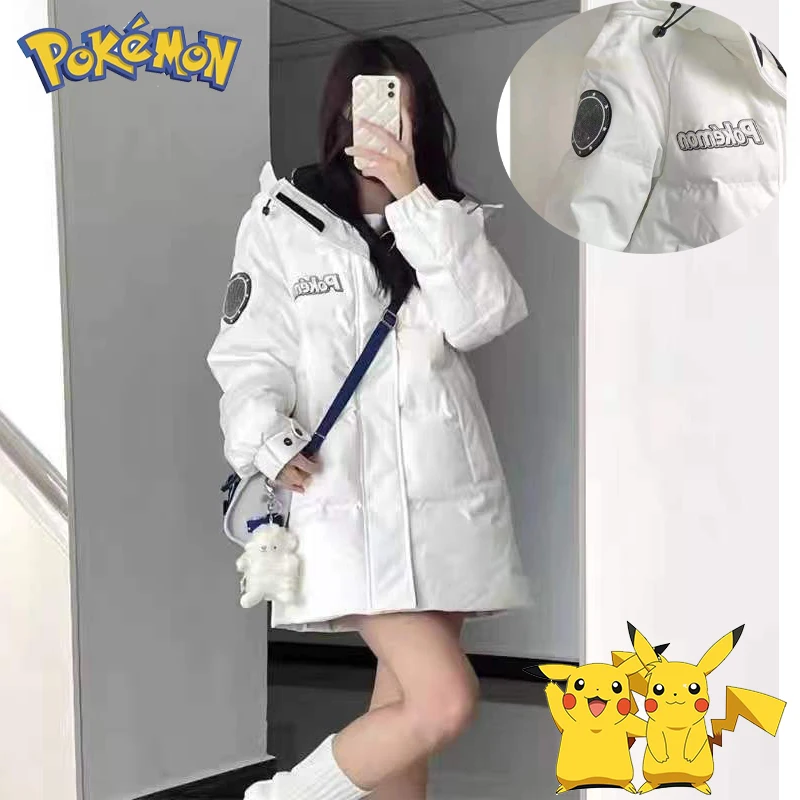 Abrigo Riku en PU Champiñón