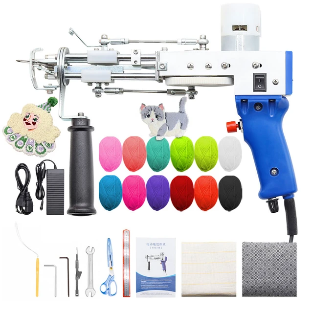 Electric Hand Rug Tufting Gun Carpet Weaving Rug Machine Cut/Loop Pile 2in1  Tool