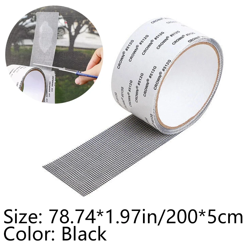 Black Repair Tape