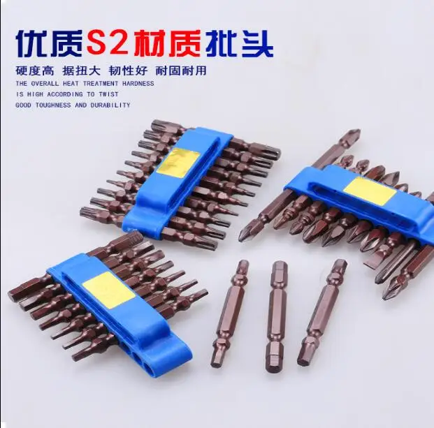 

S2 steel Electric screwdriver bit set Charging drill bit and screwdriver set Hexagon socket Torx cross screwdriver head