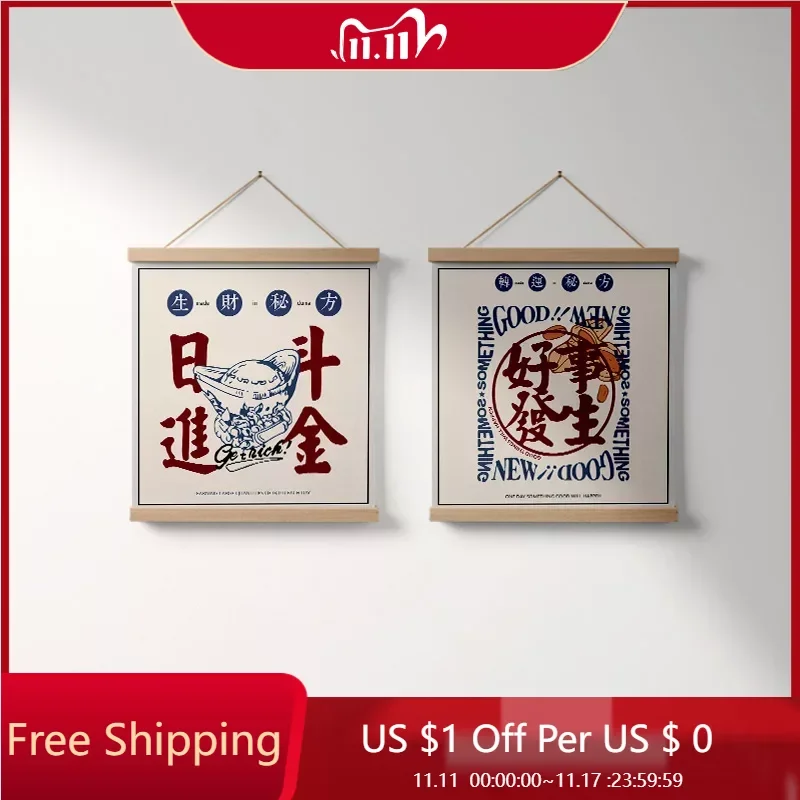 

Wall Art Chinese Modern Aesthetic Friendsliving Room Dining Picture Kitchen Chinese Office Cuadros Entrance Hall Furniture