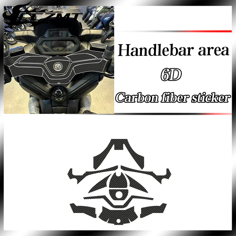 Рисунок 3 - Защитные наклейки из углеродного