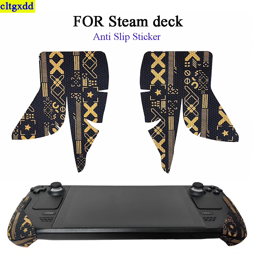 

1 pair FOR Steam Deck host anti-skid and sweat absorbing stickers, wear-resistant and scratch resistant protective skin stick