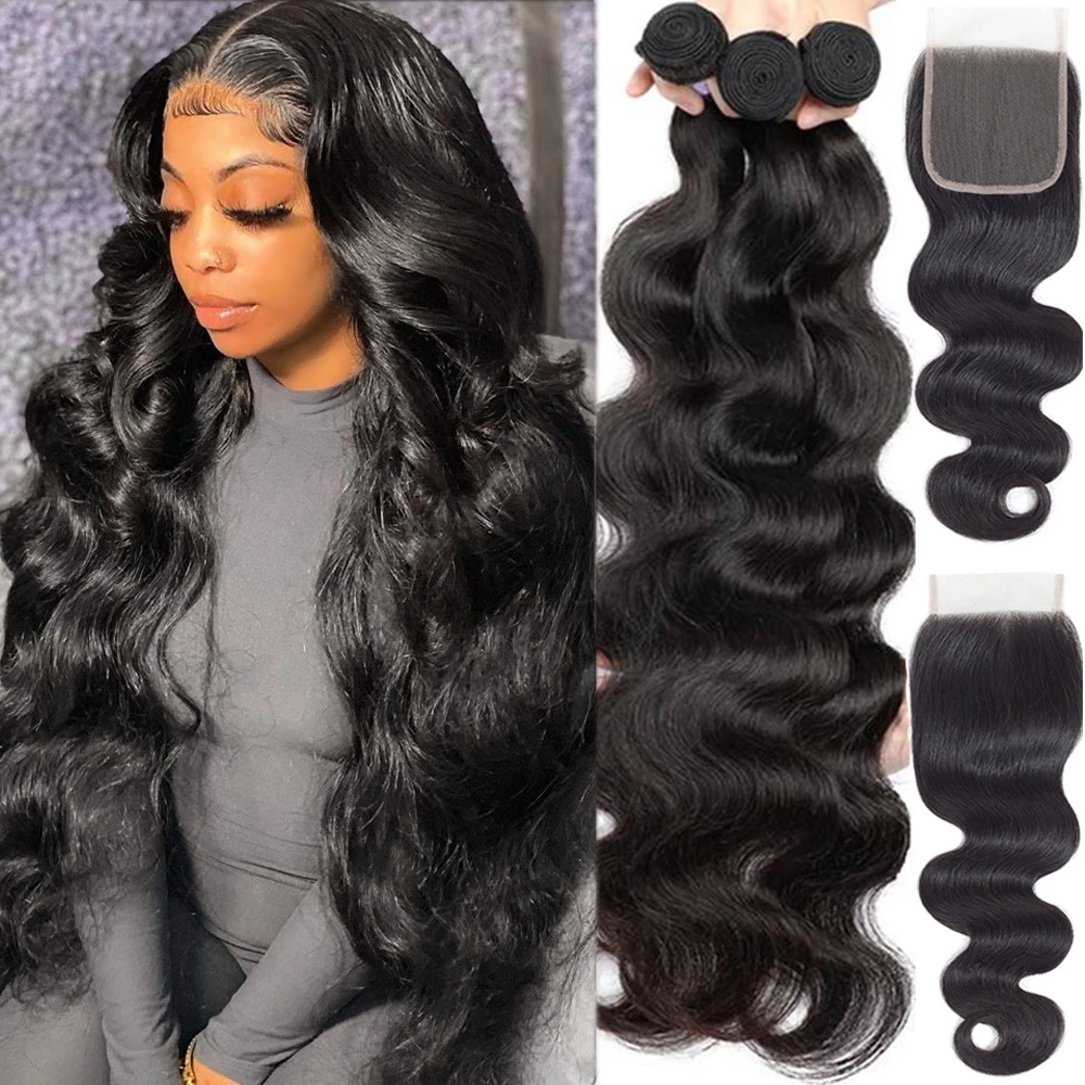 

CRANBERRY Hair Body Wave Human Hair Bundles With Closure 4 pcs/lot Brazilian Hair Weave Bundles With 5x5 Lace Closure Free Part