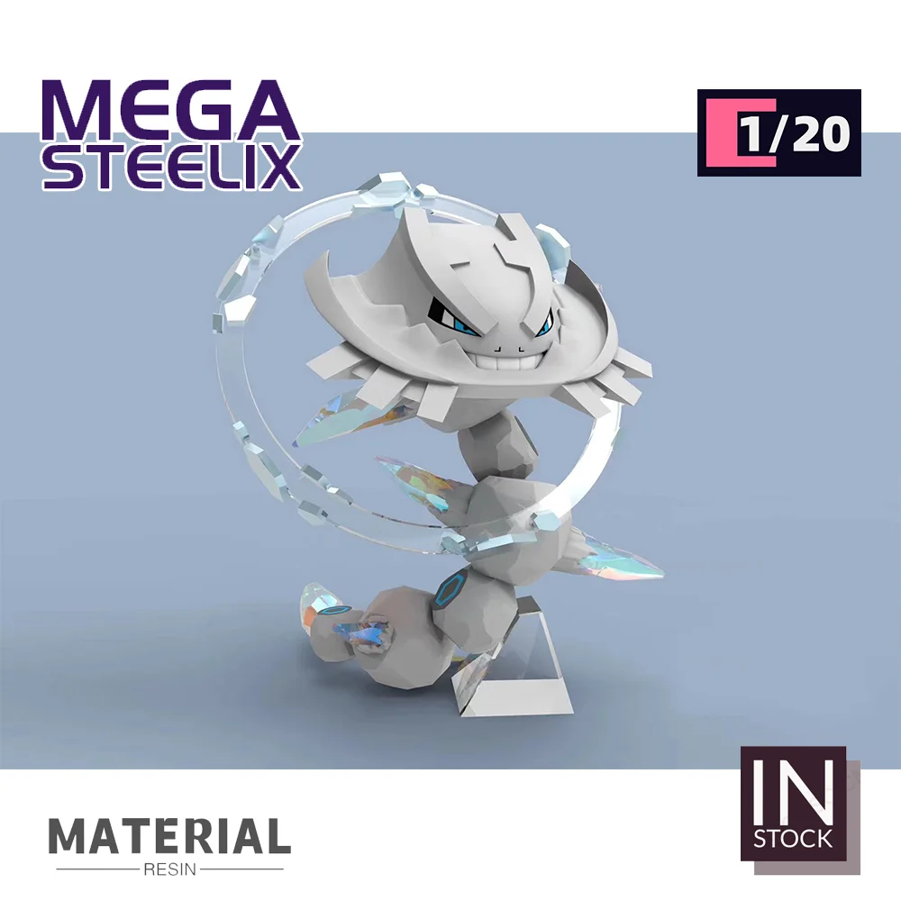 Pre-sale]1/20 Scale World Figure [UU] Mega Steelix