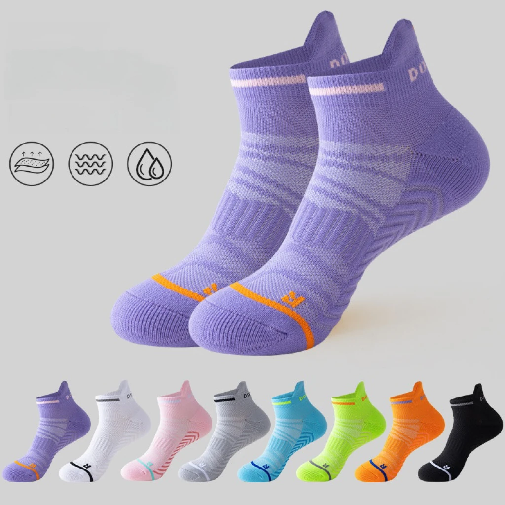 Professional Marathon Running Socks For Men And Women Thick Towel Bottom Short Quick Drying Sports Sweat Absorption Breathable non slip sweat absorbent thick towel bottom shock absorption breathable tube socks running basketball actual combat sports socks