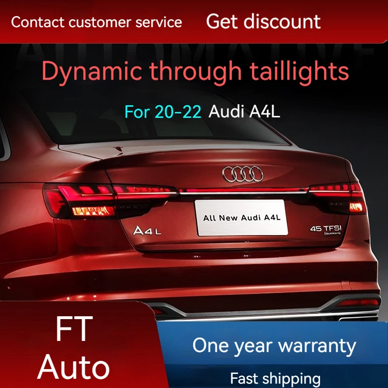 

Автомобильные фары для Audi A4L 20-22 дюйма, поперечные задние фары, модификация щеточного потока, динамический задний свет в сборе, обновленные аксессуары