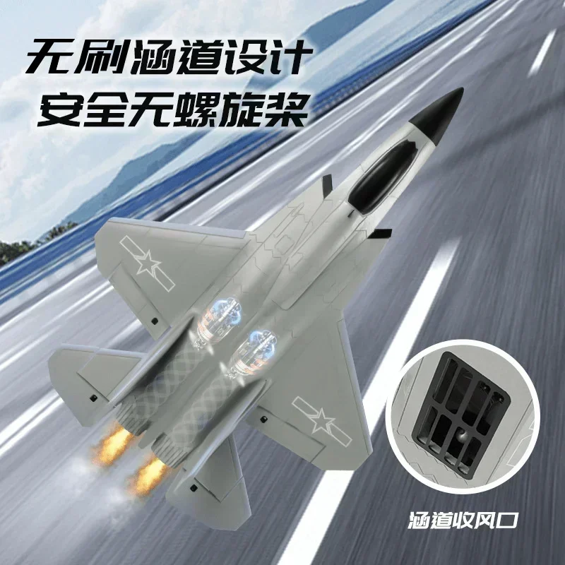 男の子用ブラシレス固定翼航空機,大型,バイパス戦闘機,リモート