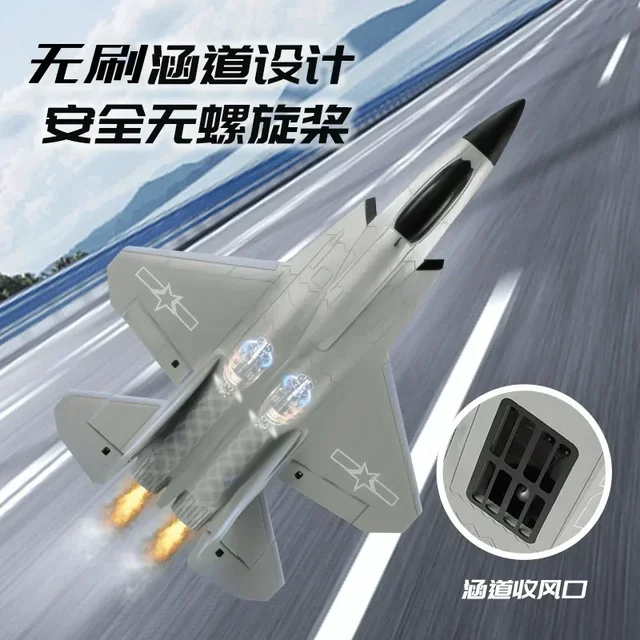 New Rc Fx9631 J-35 Large Size Bypass Fighter Brushless Fixed-Wing 4-Channel Remote Control Aircraft Model Boy Outdoor Toy Gift 6