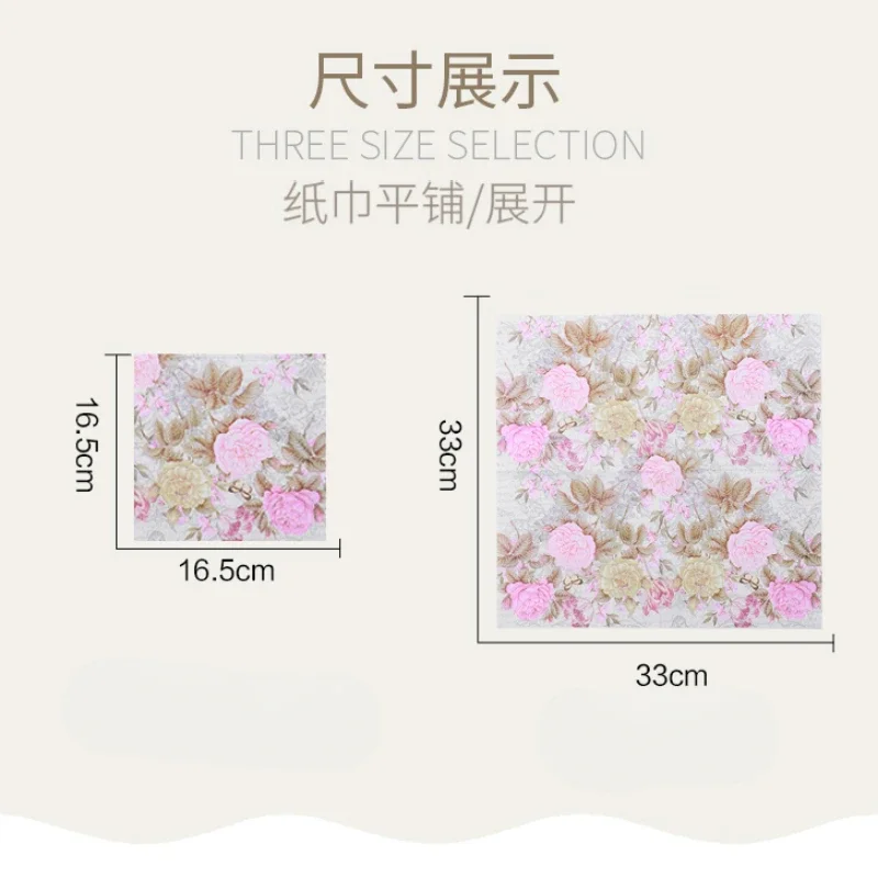 20pcs/Pac 33cm 2Ply Colorful Printed Napkin Pink Flower Square Butterfly Valley Bart Paper Wedding Pure Wood Pulp Paper Placemat paper napkins,disposable paper placemats
