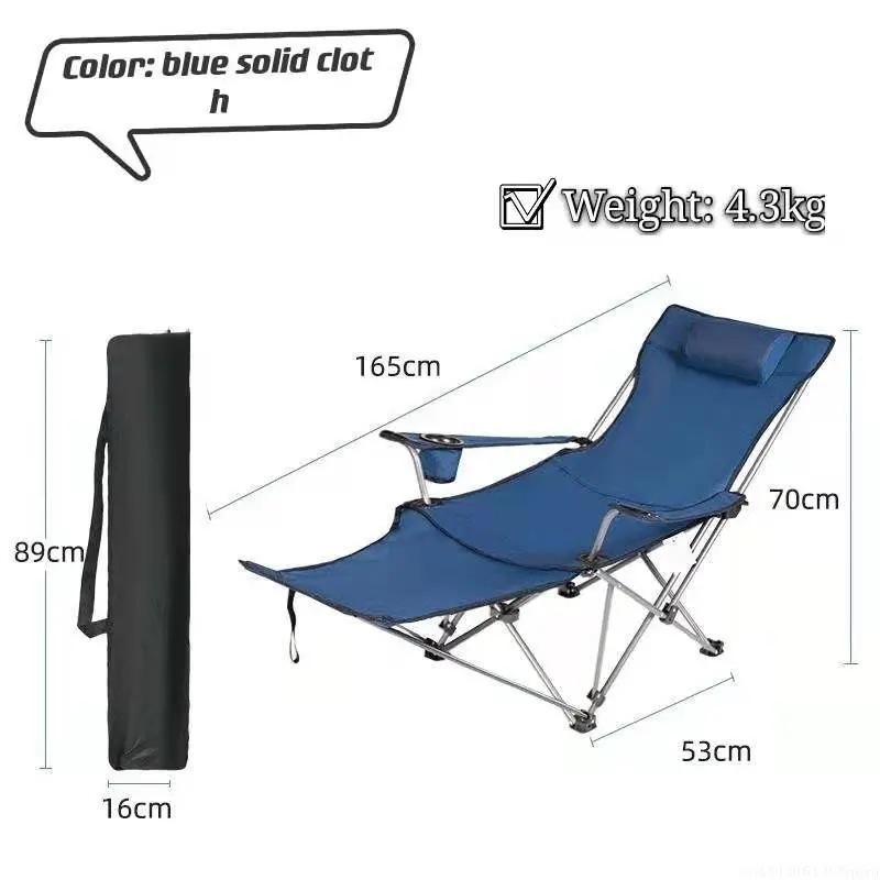 Outdoor Folding Chair Portable Adjustable Recliner with Removable Footrest Camping Folding Chair Ultra Light Fishing