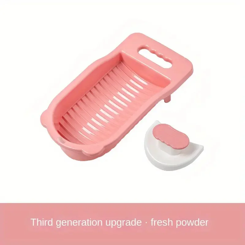 Mini Portable Thickened Plastic Washboard Basin Hand Washing Delicates Socks Underwear Compact Laundry 1pc