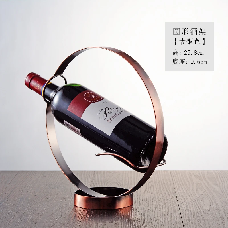 Description Picture 6 of itemWrought Iron Wine Rack Decorative Stand Storage Rack Wine Bottle Rack Tumbler Holders Metal Cup Holder Desktop Organizer Shelf