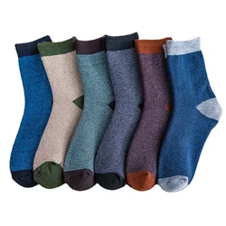 Men's Socks Winter Thickened Warm Wool Hosiery Men's Classic Daily Leisure Cotton Tube Rib Color Hose Comfortable High Socks