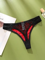 String Sexy pour femmes, culotte transparente, taille mi-basse, sous-vêtements pour dames, bloc de couleurs, Lingerie intime féminine 3