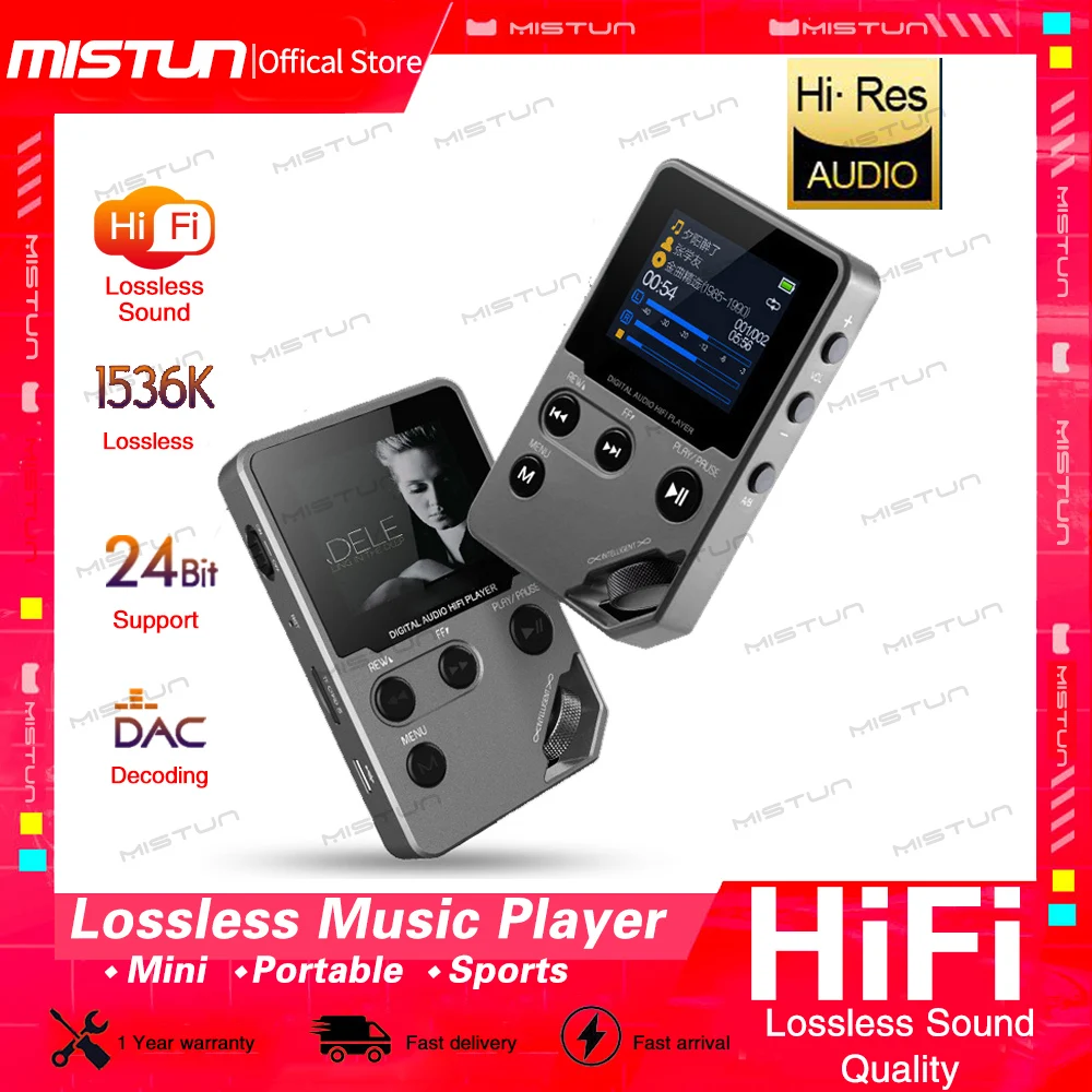 Новинка 2022 высококачественный музыкальный mp3-плеер DAC HD без потерь Hi-Fi стерео