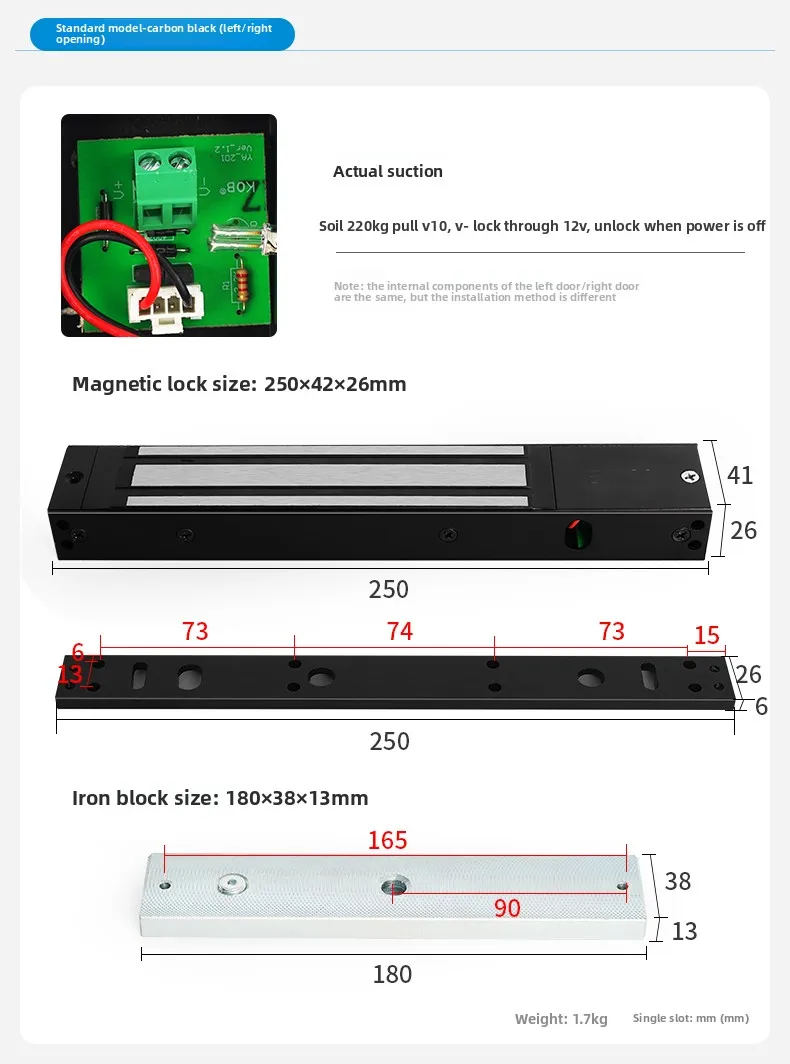 access control magnetic lock 280 kg electromagnetic lock single door delay elect