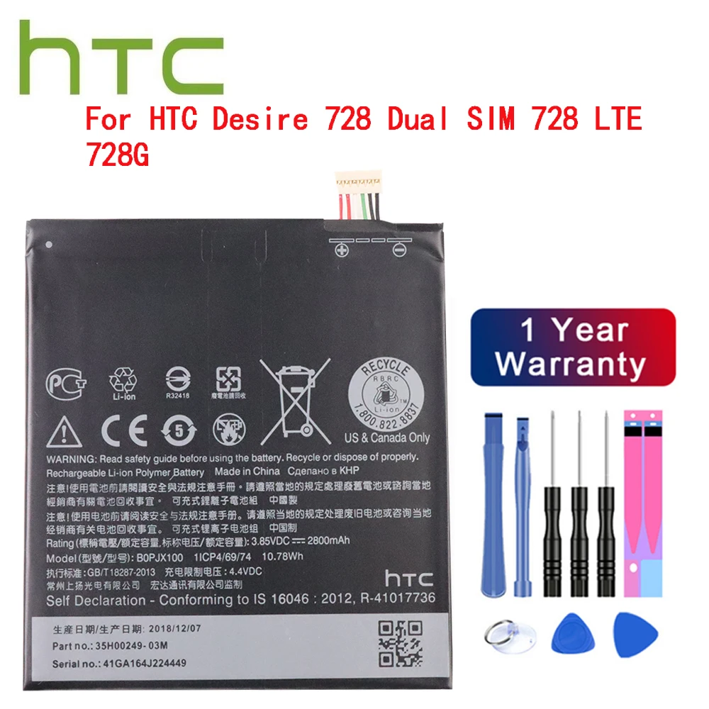 

BOPJX100 Original 2800mAh B0PJX100 (728 version) phone Battery For HTC Desire 728 Dual SIM 728 LTE 728G Battery In Stock