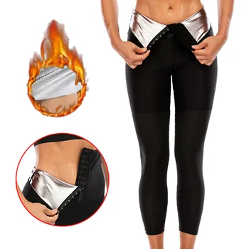 Sauna Shaper Pants Body Shaper Full Hot Sweat Effect Coating Slimming Pants Short Shapewear Workout Gym Leggings Fitness Sports 1