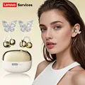Beige Butterfly