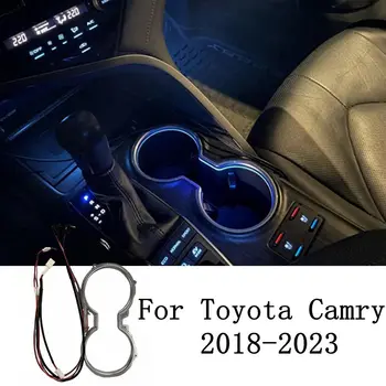 Toyota Camry 2018–2024 | Cup Holder Ambient Light for Left-Hand Drive (US) – Interior Decorative Ice Blue Lamp