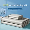 Ice Silk Mat Three Piece Set Sleeping Naked in Summer Foldable Mat Air Conditioning Soft Mat 1
