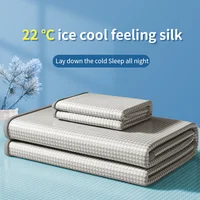 Ice Silk Mat Three Piece Set Sleeping Naked in Summer Foldable Mat Air Conditioning Soft Mat 1