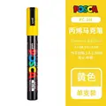 PC-5M Yellow