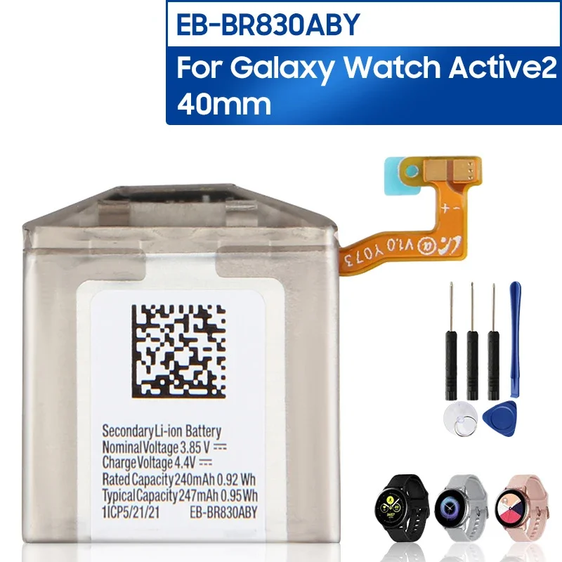 

Replacement Battery EB-BR830ABY For Samsung Galaxy Watch Active2 40mm SM-R830 SM-R835 Galaxy Watch3 41mm SM-R850 R855 247mAh