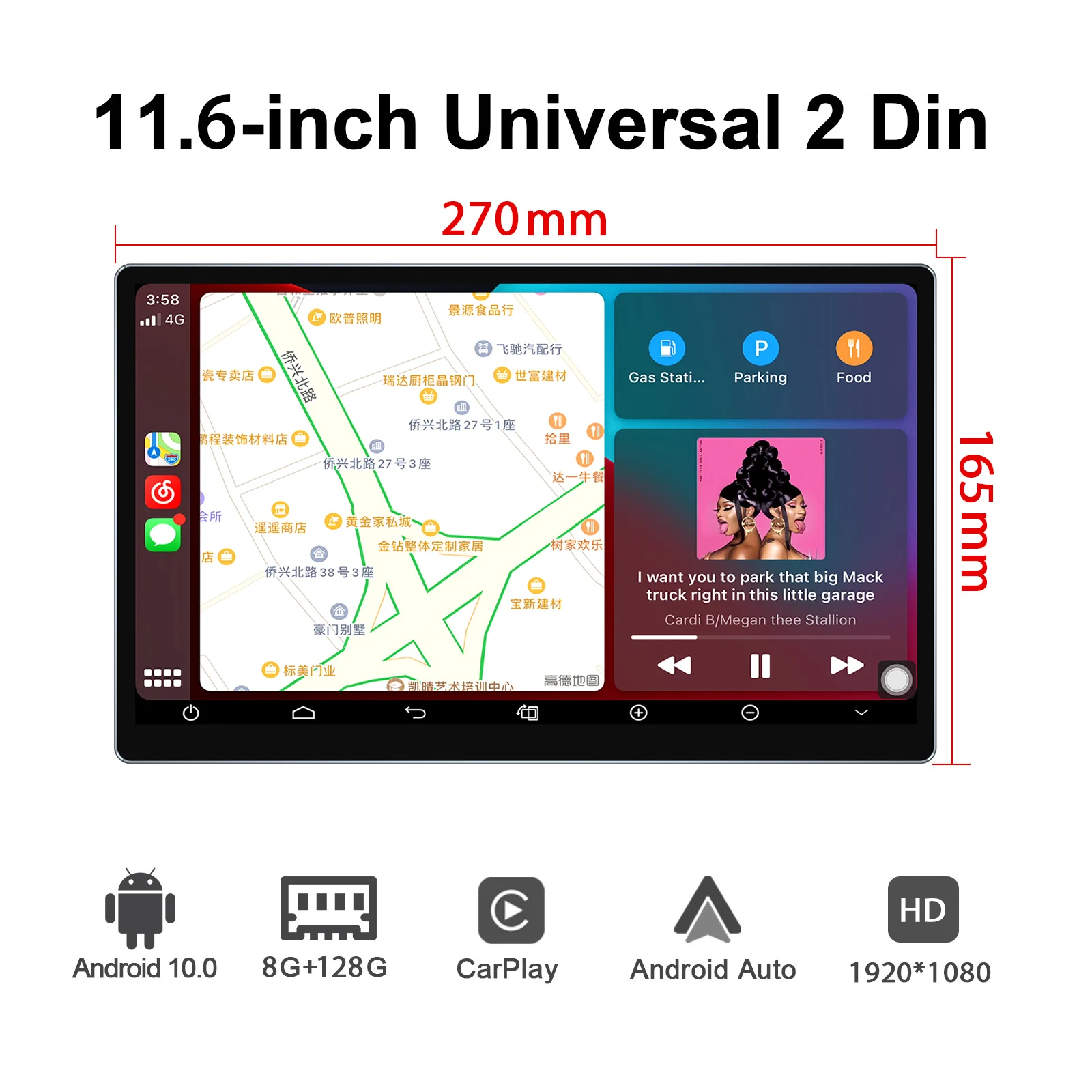 

JOYING 11.6" 10.1"8G 128G With A Big floating Screen Universal Autoradio Car Radio Multimedia Video Player Android Auto Carplay