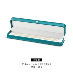 Elegant Dark Green Leather Jewelry Organizer Box for Rings and Accessories (Peacock Green - 4)
