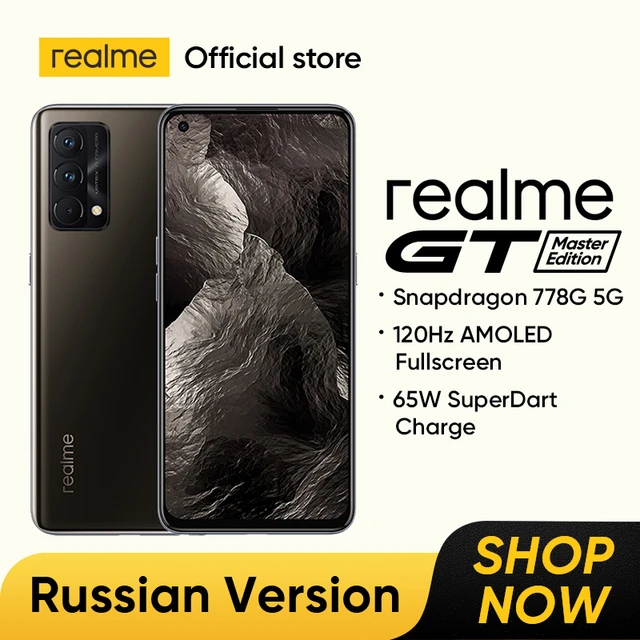 realme GT Master Edition Smartphone Snapdragon 778G 5G Russian Version  120Hz AMOLED 65W Super Dart Charge 64MP Camera 6GB 128GB