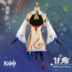 Fakuntn genshin Game Anime Cos Costume Sweet Rain Full Set Two-Dimensional Animation Cosplay Clothing