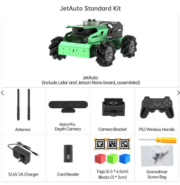 Hiwonder Jetson nano  Ǵ JetAuto ROS κ ڵ, ̴  ī޶ ġ ũ,    ̼ 
