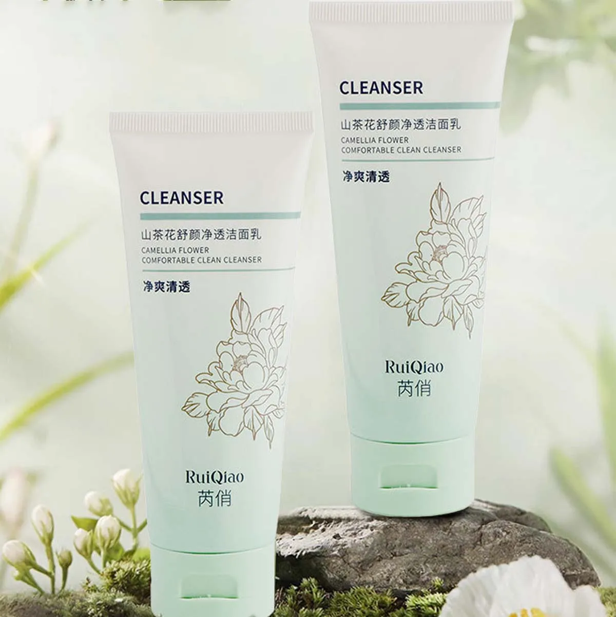 Gentle Camellia Soothing Cleanser Moisturizing, Nourishing, Oil Controlling, Refreshing And Cleansing 2