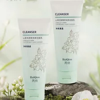 Gentle Camellia Soothing Cleanser Moisturizing, Nourishing, Oil Controlling, Refreshing And Cleansing 2
