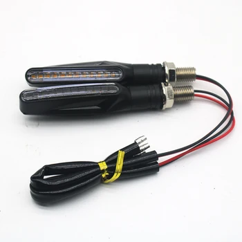 2/1PCS 용 라이트 12 SMD 테일 플래셔 흐르는 물 깜박이 IP68 Bendable 오토바이 점멸