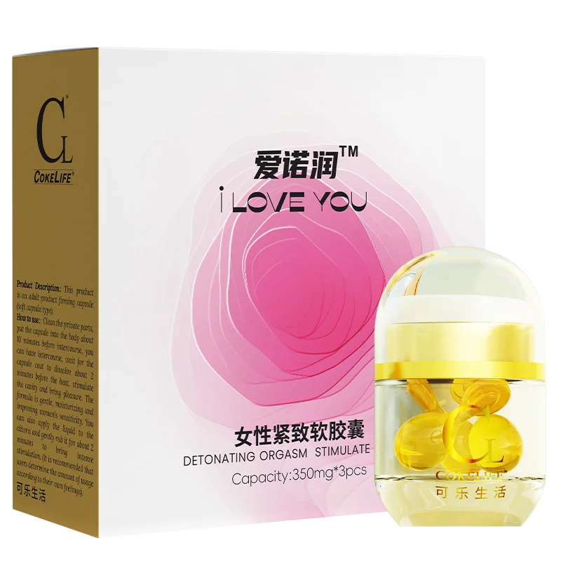 Female Sexual Pleasure Capsules Jumping Sensation Pills Enhanced Vulvar StimulationIntense Orgasms Insertion-Type Libido Booster