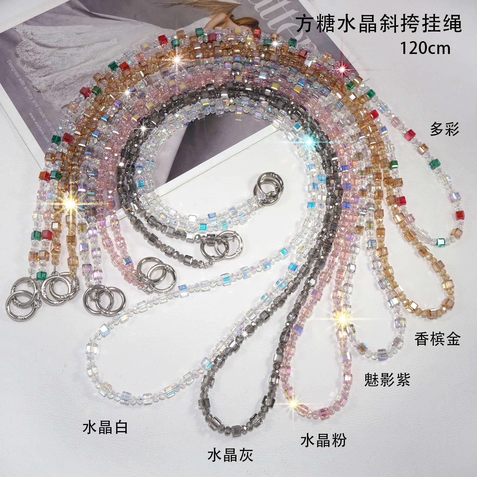 Fashion Crystal Crossbody Phone Lanyard with Leisure Neck Rope Strap