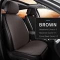 Brown Front 1Set