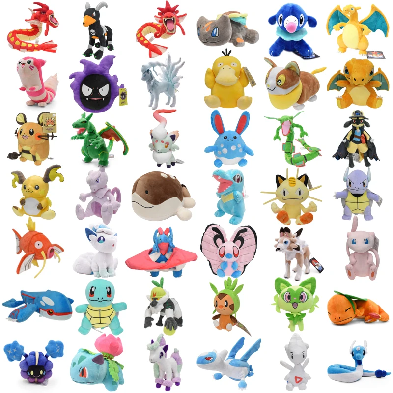 Léviator Peluche Pokémon pouvez-vous arados, brillant, doux, pour enfant, jouet, cadeau, livraison gratuite